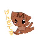 親切な猫ちゃんの今日の一言（個別スタンプ：31）