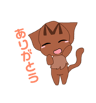 親切な猫ちゃんの今日の一言（個別スタンプ：32）