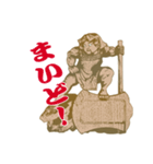 泉州弁 金太郎さん（個別スタンプ：1）