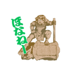 泉州弁 金太郎さん（個別スタンプ：2）