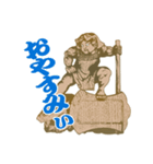 泉州弁 金太郎さん（個別スタンプ：5）