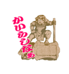 泉州弁 金太郎さん（個別スタンプ：9）