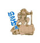 泉州弁 金太郎さん（個別スタンプ：12）