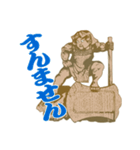 泉州弁 金太郎さん（個別スタンプ：14）