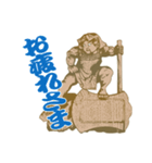 泉州弁 金太郎さん（個別スタンプ：15）