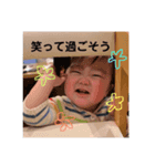 るーちょスタンプ2（個別スタンプ：4）