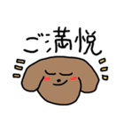 ちゃぴをの森（個別スタンプ：4）