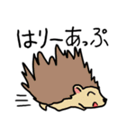 ちゃぴをの森（個別スタンプ：5）