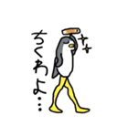 ちゃぴをの森（個別スタンプ：10）