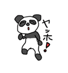 ちゃぴをの森（個別スタンプ：11）