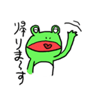 ちゃぴをの森（個別スタンプ：13）