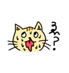 ちゃぴをの森（個別スタンプ：17）