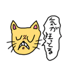 ちゃぴをの森（個別スタンプ：20）