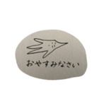 適当な生き物（個別スタンプ：6）