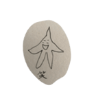適当な生き物（個別スタンプ：8）