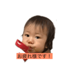 りょうみなと（個別スタンプ：2）
