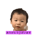 りょうみなと（個別スタンプ：3）