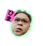 たつお氏（個別スタンプ：5）