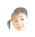 あたし、エマ（個別スタンプ：5）