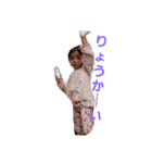 あたし、エマ（個別スタンプ：6）