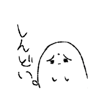 殺伐ゆるオバケスタンプ（個別スタンプ：7）