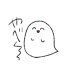 殺伐ゆるオバケスタンプ（個別スタンプ：8）