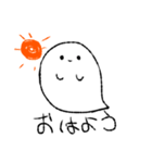 殺伐ゆるオバケスタンプ（個別スタンプ：12）