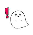 殺伐ゆるオバケスタンプ（個別スタンプ：24）
