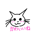 私の手書き
猫スタンプ♪（個別スタンプ：1）