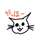 私の手書き
猫スタンプ♪（個別スタンプ：2）