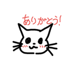 私の手書き
猫スタンプ♪（個別スタンプ：6）