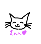 私の手書き
猫スタンプ♪（個別スタンプ：11）