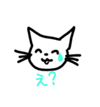 私の手書き
猫スタンプ♪（個別スタンプ：16）