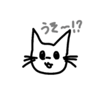 私の手書き
猫スタンプ♪（個別スタンプ：23）