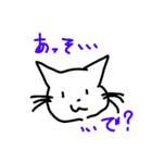 私の手書き
猫スタンプ♪（個別スタンプ：28）