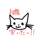 私の手書き
猫スタンプ♪（個別スタンプ：31）