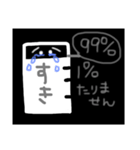 バレンタイン猫（個別スタンプ：4）