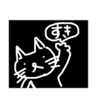 バレンタイン猫（個別スタンプ：5）