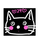 バレンタイン猫（個別スタンプ：7）