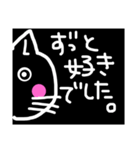 バレンタイン猫（個別スタンプ：8）