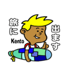 Surfer Kento（個別スタンプ：7）