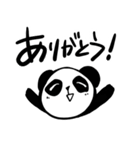溶けそうなパンダ（個別スタンプ：5）