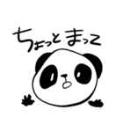 溶けそうなパンダ（個別スタンプ：6）