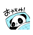 溶けそうなパンダ（個別スタンプ：9）