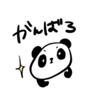 溶けそうなパンダ（個別スタンプ：33）