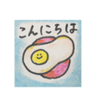 きゃわぴっぴ気分とふんわり敬語スタンプ（個別スタンプ：2）