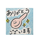 きゃわぴっぴ気分とふんわり敬語スタンプ（個別スタンプ：3）