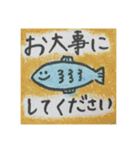 きゃわぴっぴ気分とふんわり敬語スタンプ（個別スタンプ：8）