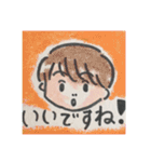きゃわぴっぴ気分とふんわり敬語スタンプ（個別スタンプ：11）