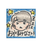きゃわぴっぴ気分とふんわり敬語スタンプ（個別スタンプ：12）